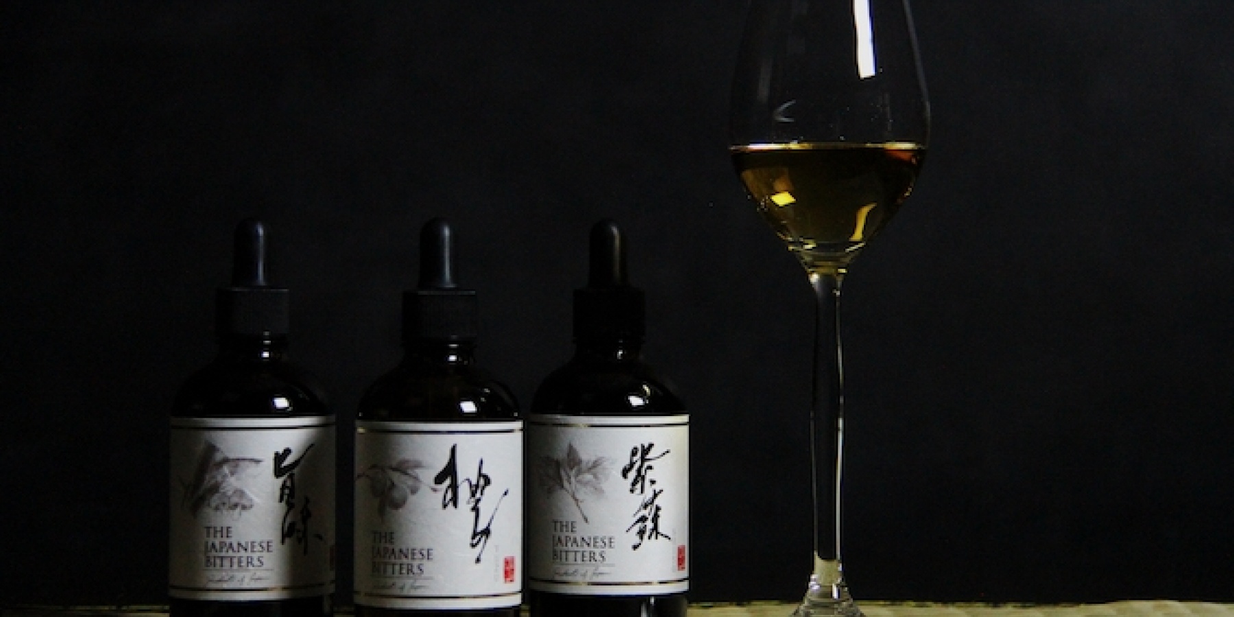 世界初!メイド・イン・ジャパンのビターズ、
「The Japanese Bitters」がついに誕生!
<前編>