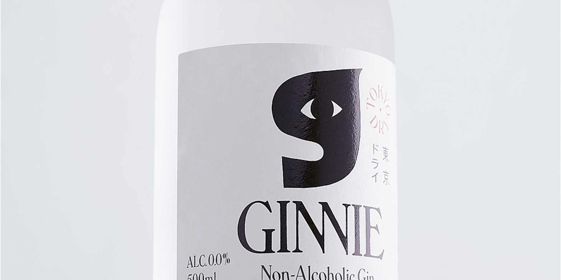 「Low-Non-Bar」がレシピ開発&監修
ノンアルコールジン「GINNIE 東京ドライ」