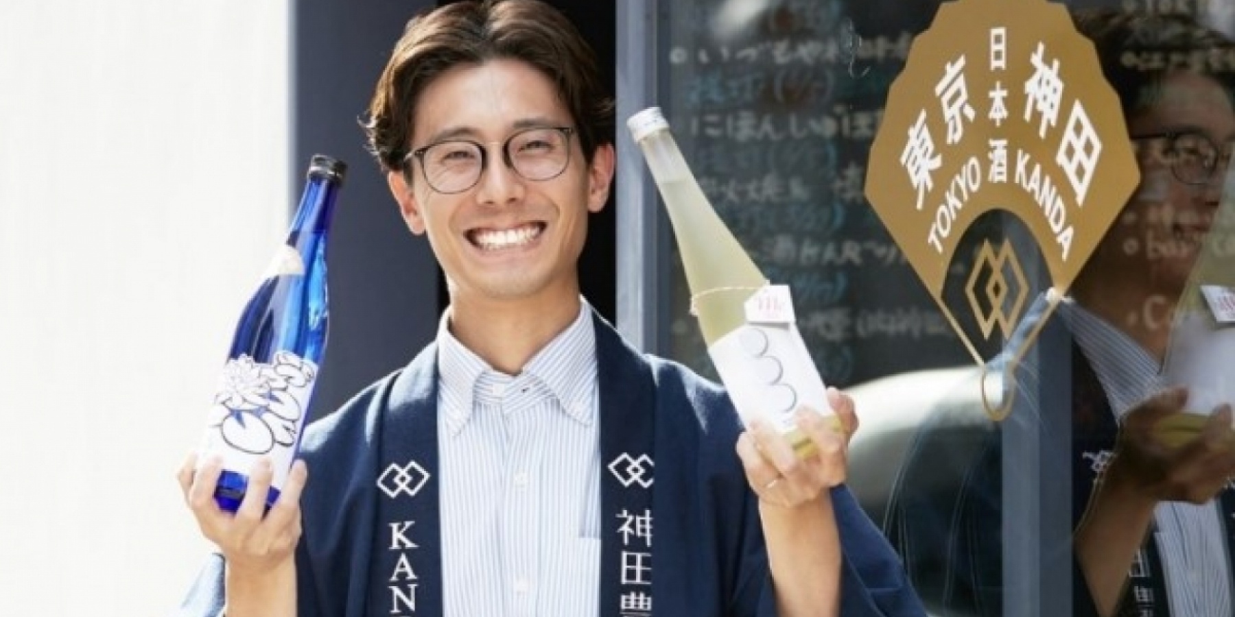 神田豊島屋