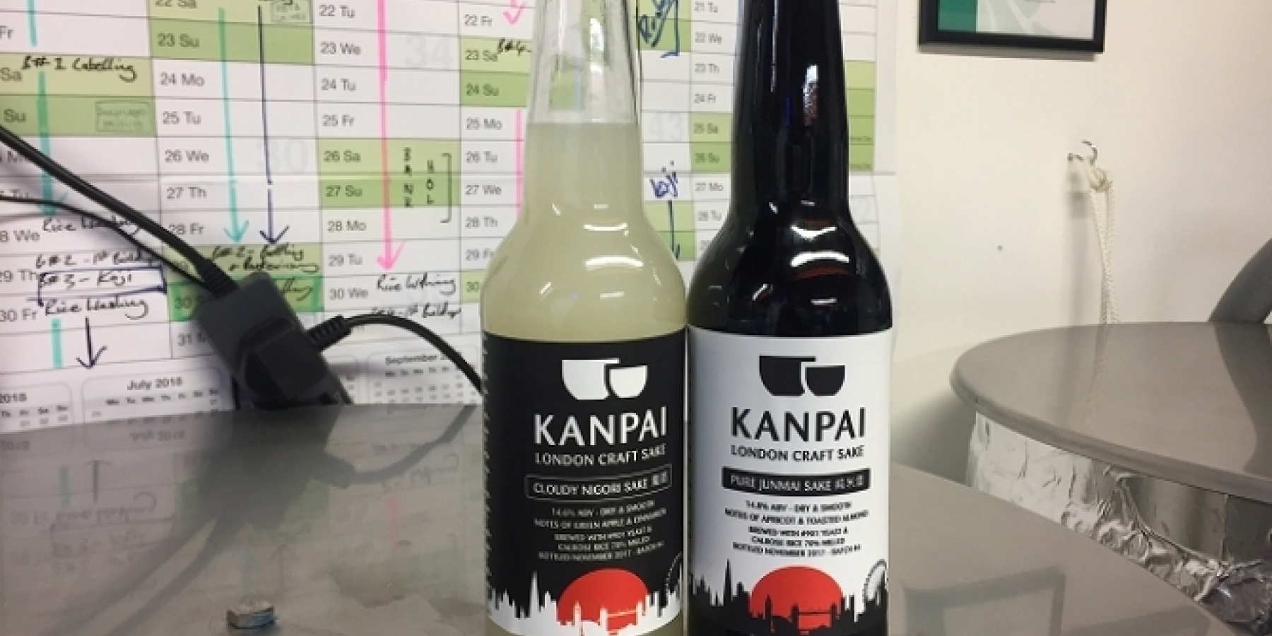 次なるクラフトは、クラフトSAKE!?
U.K.発の日本酒「Kanpai」を直撃!