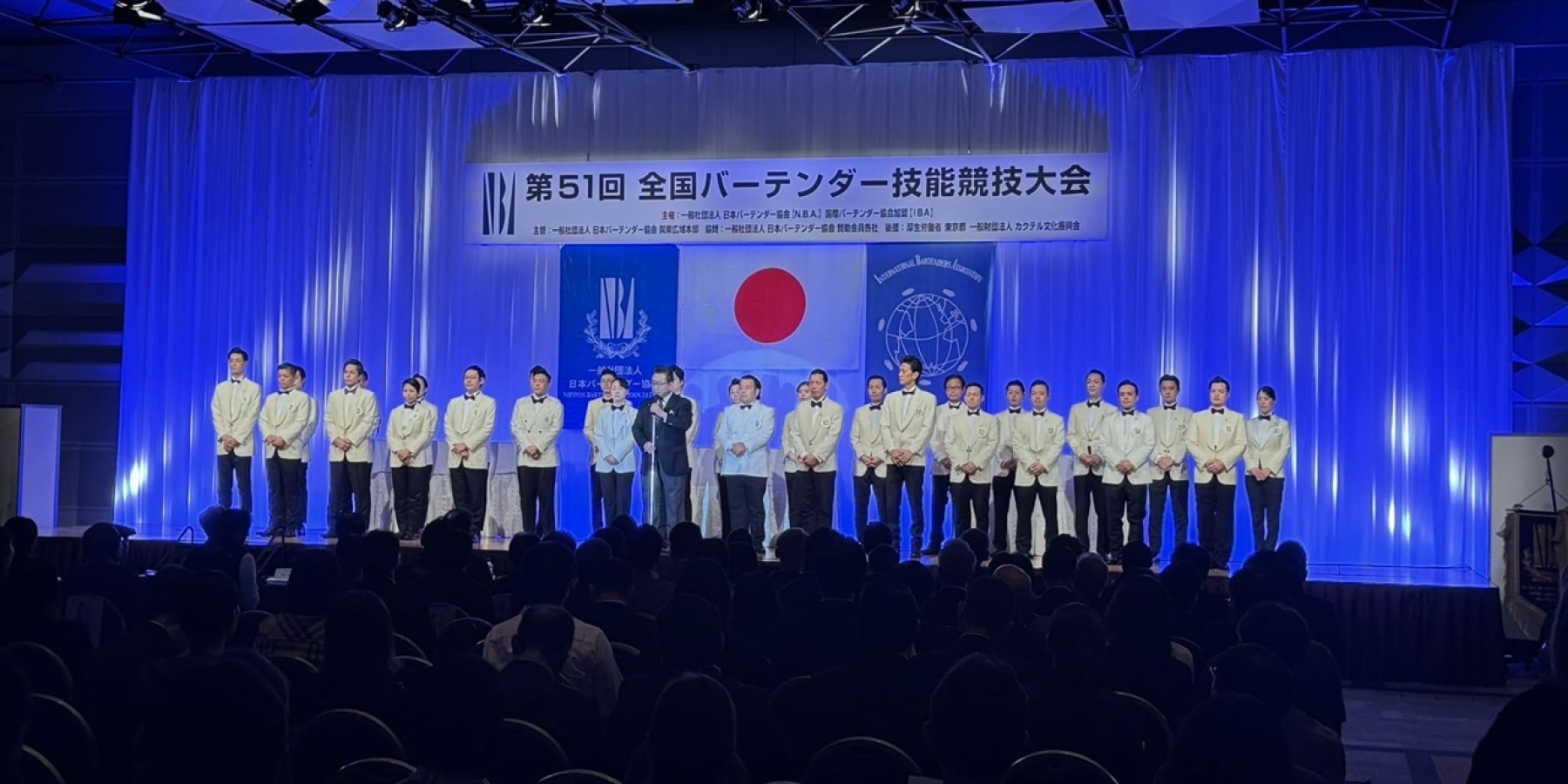 2025年10月12日(日)、13日(月)、
第52回 全国バーテンダー技能競技大会！
