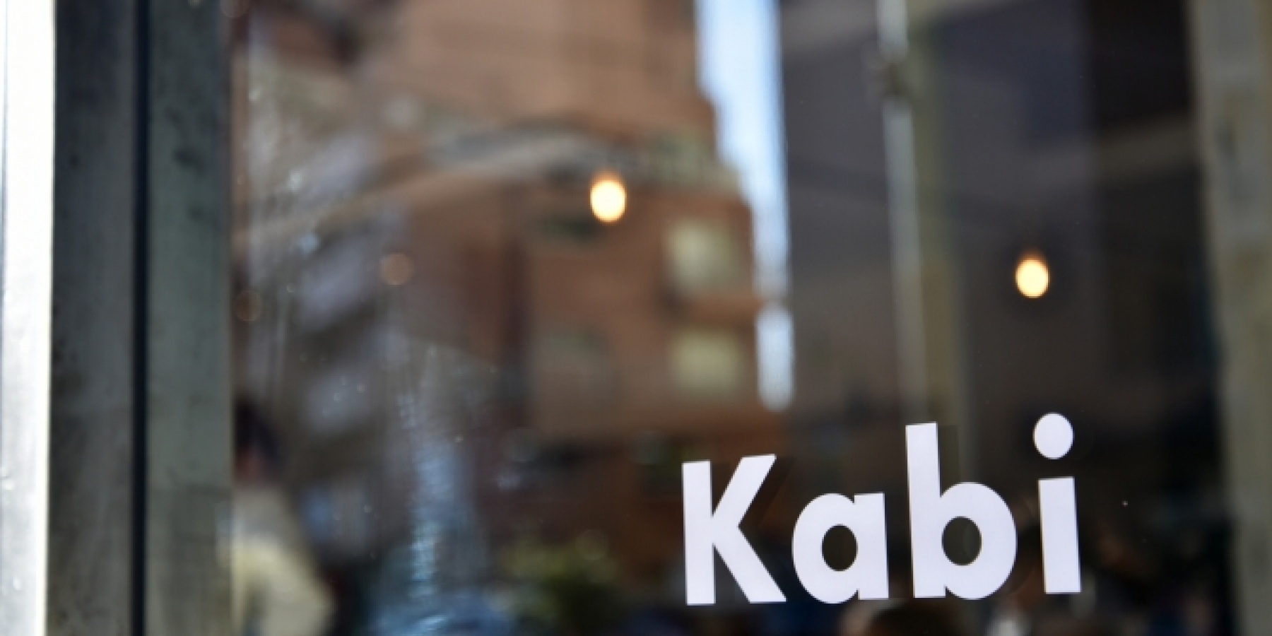 日本の食を鮮やかに変える、
話題の「Kabi」の絶品ペアリング!
<前編>