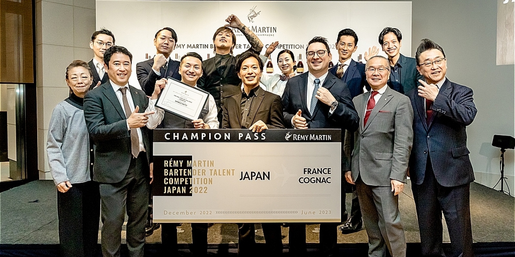「レミーマルタン バーテンダー タレント コンペティション ジャパン2022」