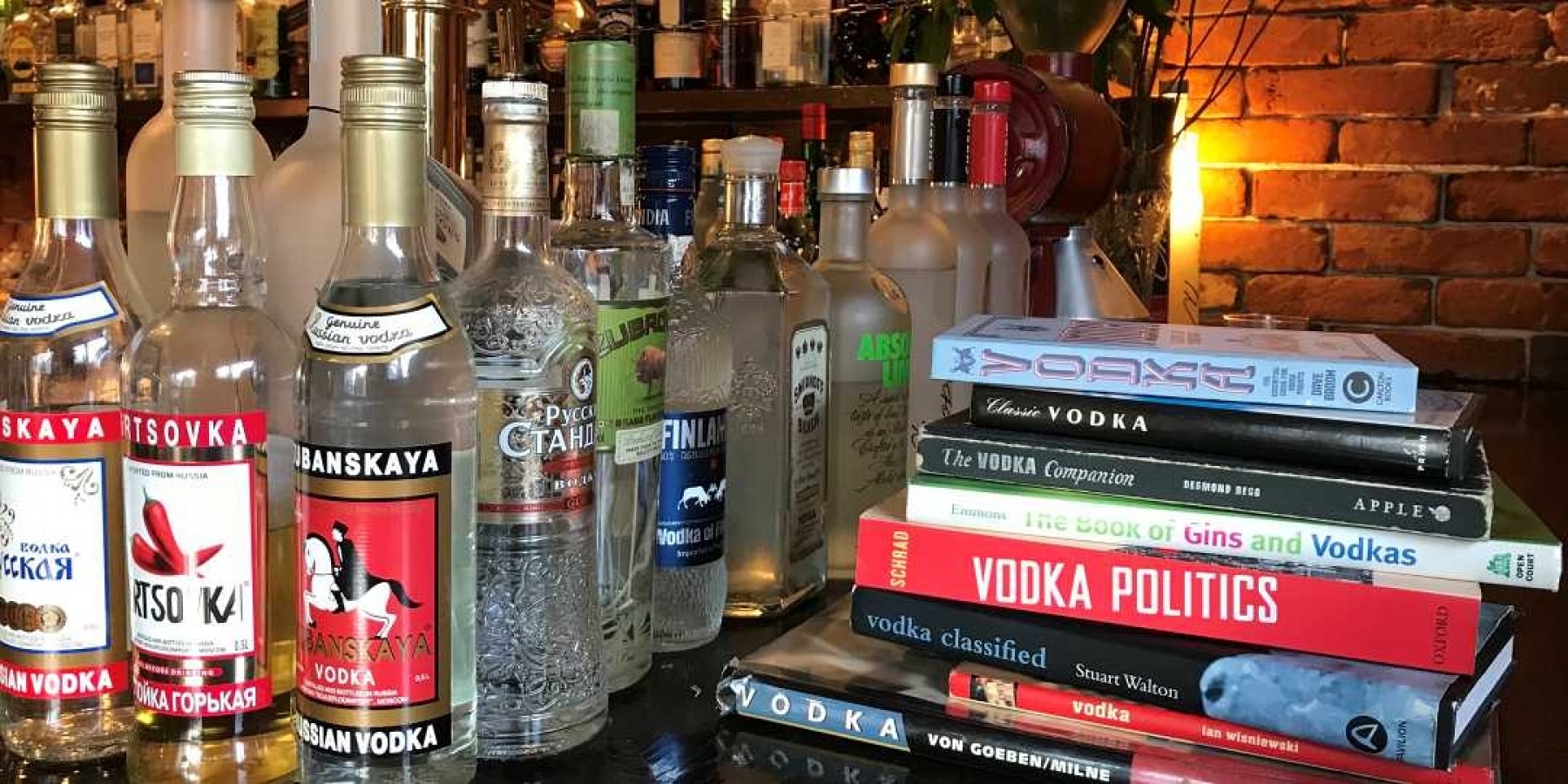 洋酒ライター
石倉一雄さんによるウォッカレポート