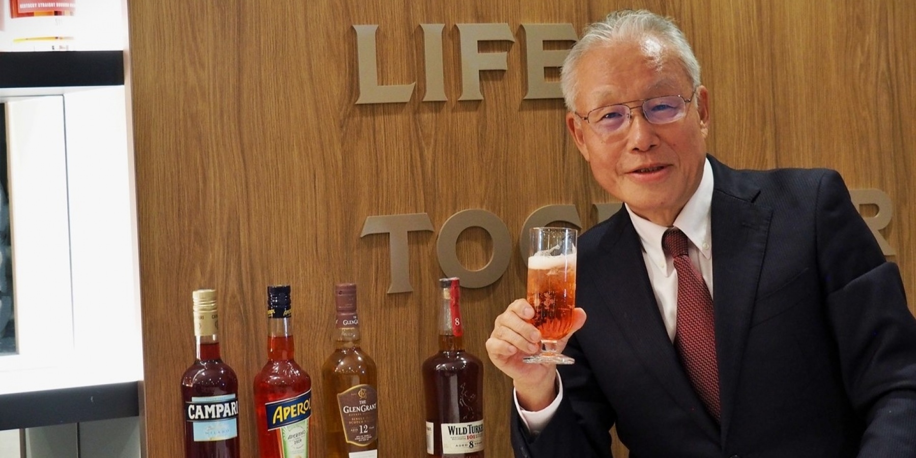 輸入洋酒企業代表インタビュー
バー&カクテル業界の未来!