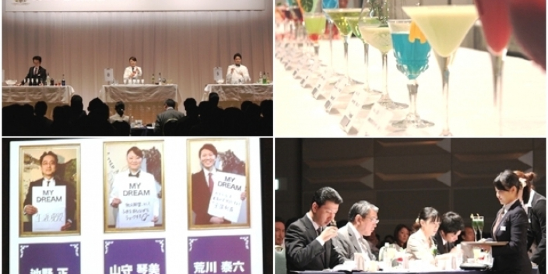 日比谷Barカクテルコンペ
第20回記念大会レポート！
