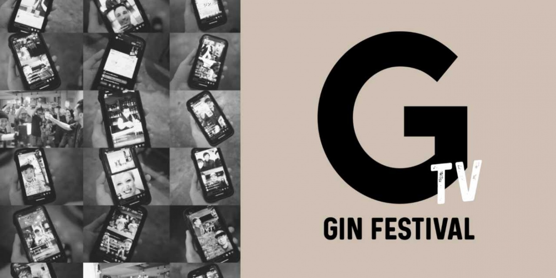 「GIN FESTIVAL TV」、今週末に開催迫る!
同時多発ライブ配信を見逃すな!