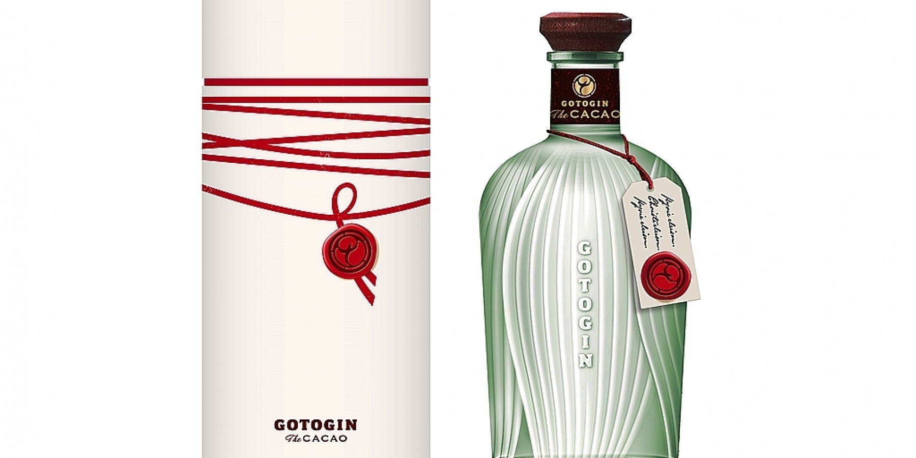 長崎県の五島つばき蒸留所から
新商品「GOTOGIN the cacao」!