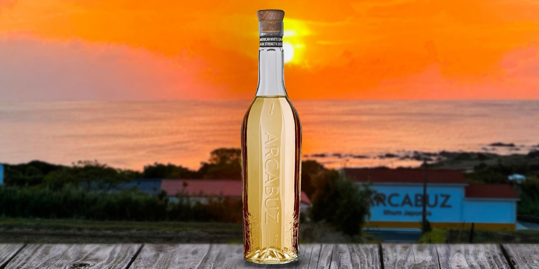 種子島発「ARCABUZ」ゴールドラム発売決定！
予約受付スタート!