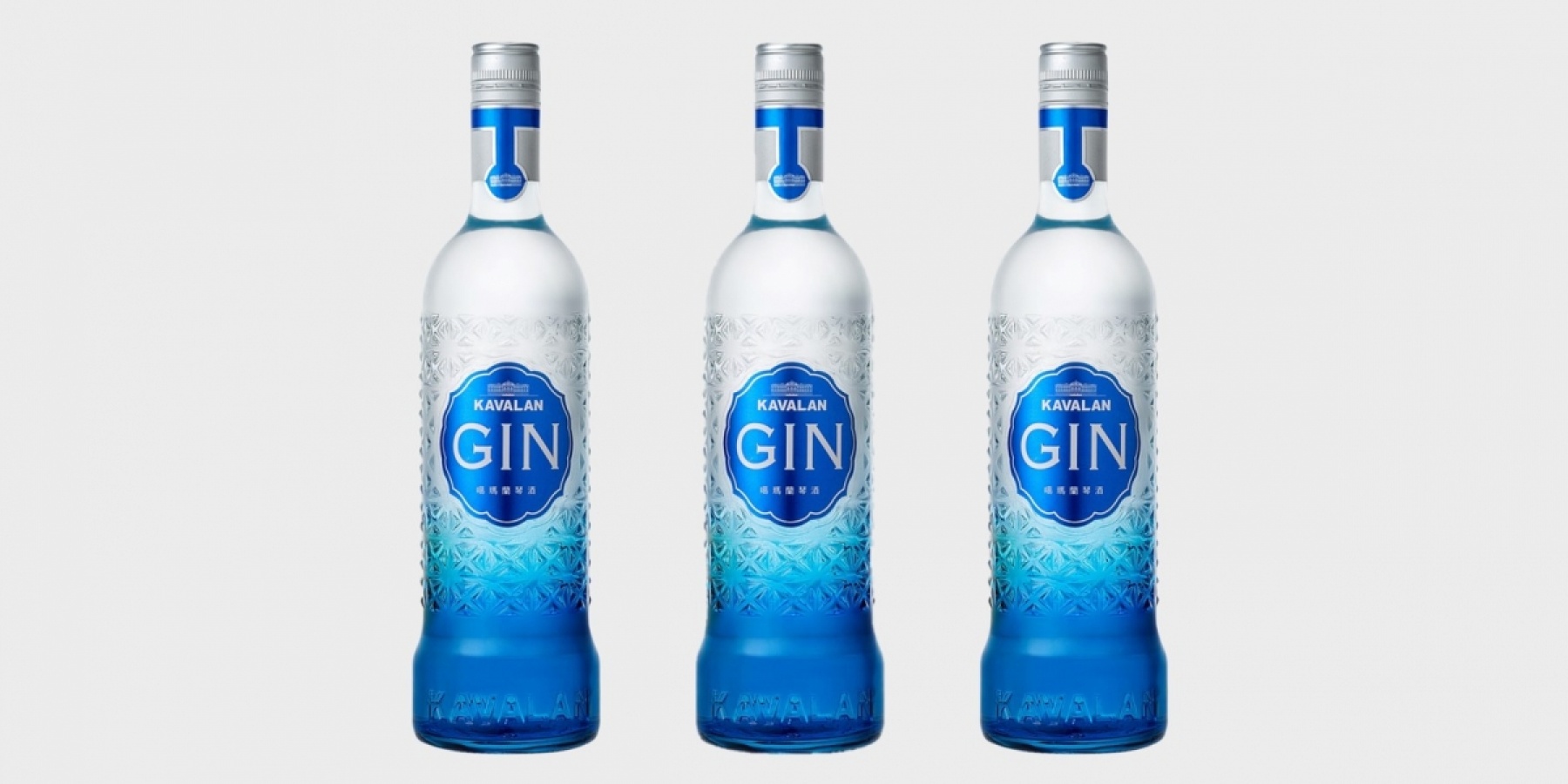 ウイスキーだけじゃない。
台湾から「カバラン ジン」新登場!