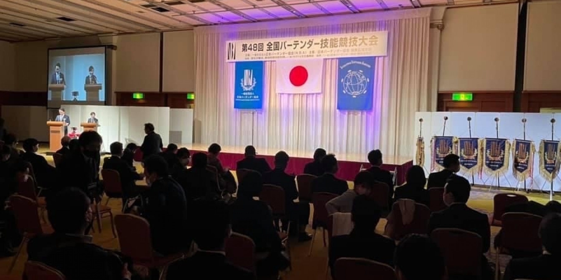 第49回 全国バーテンダー技能競技大会
10月８日、９日、愛知県名古屋市にて開催！
