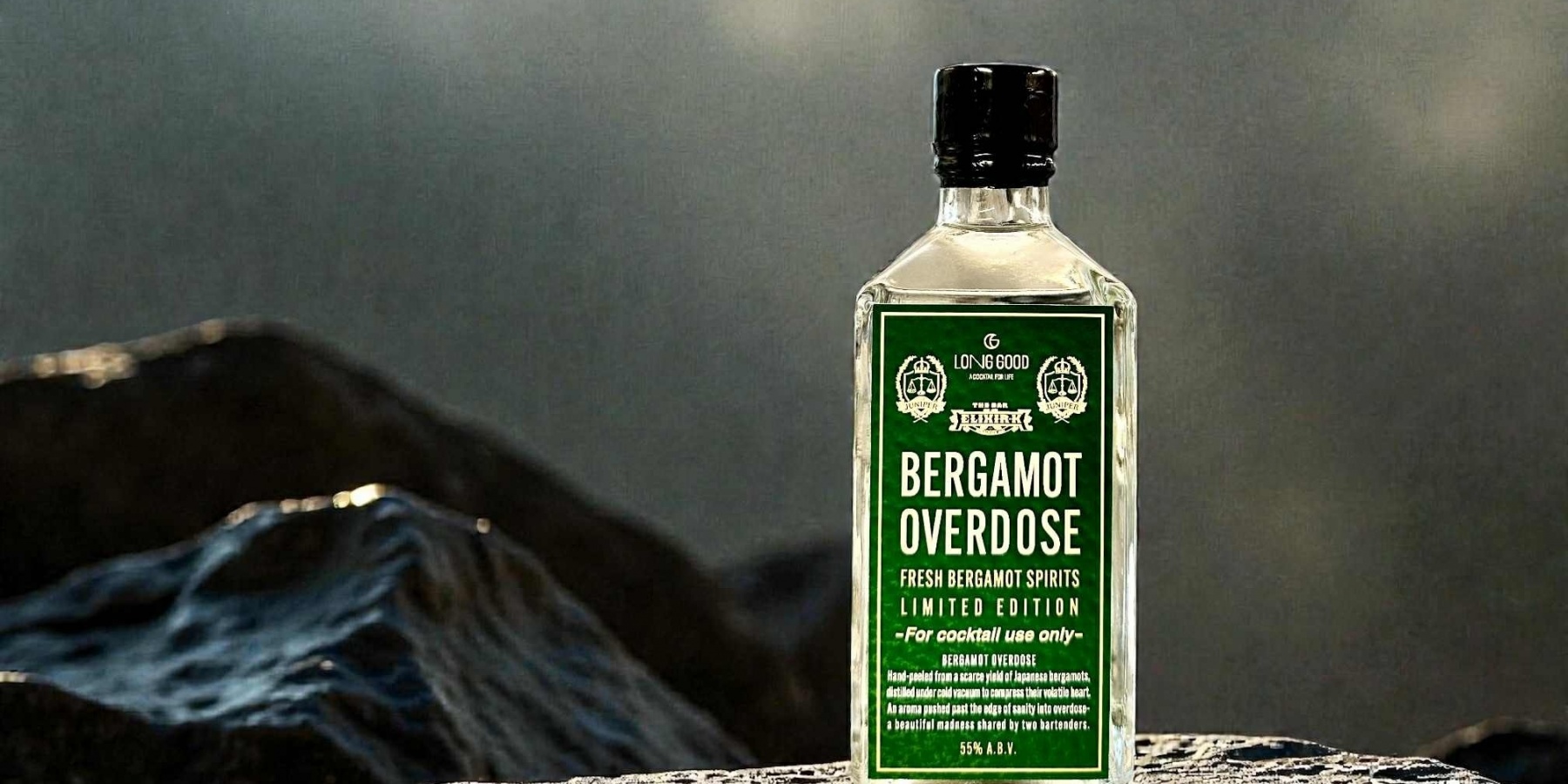 LONGGOOD × BAR JUNIPER 共同企画
「BERGAMOT OVERDOSE」数量限定リリース！
