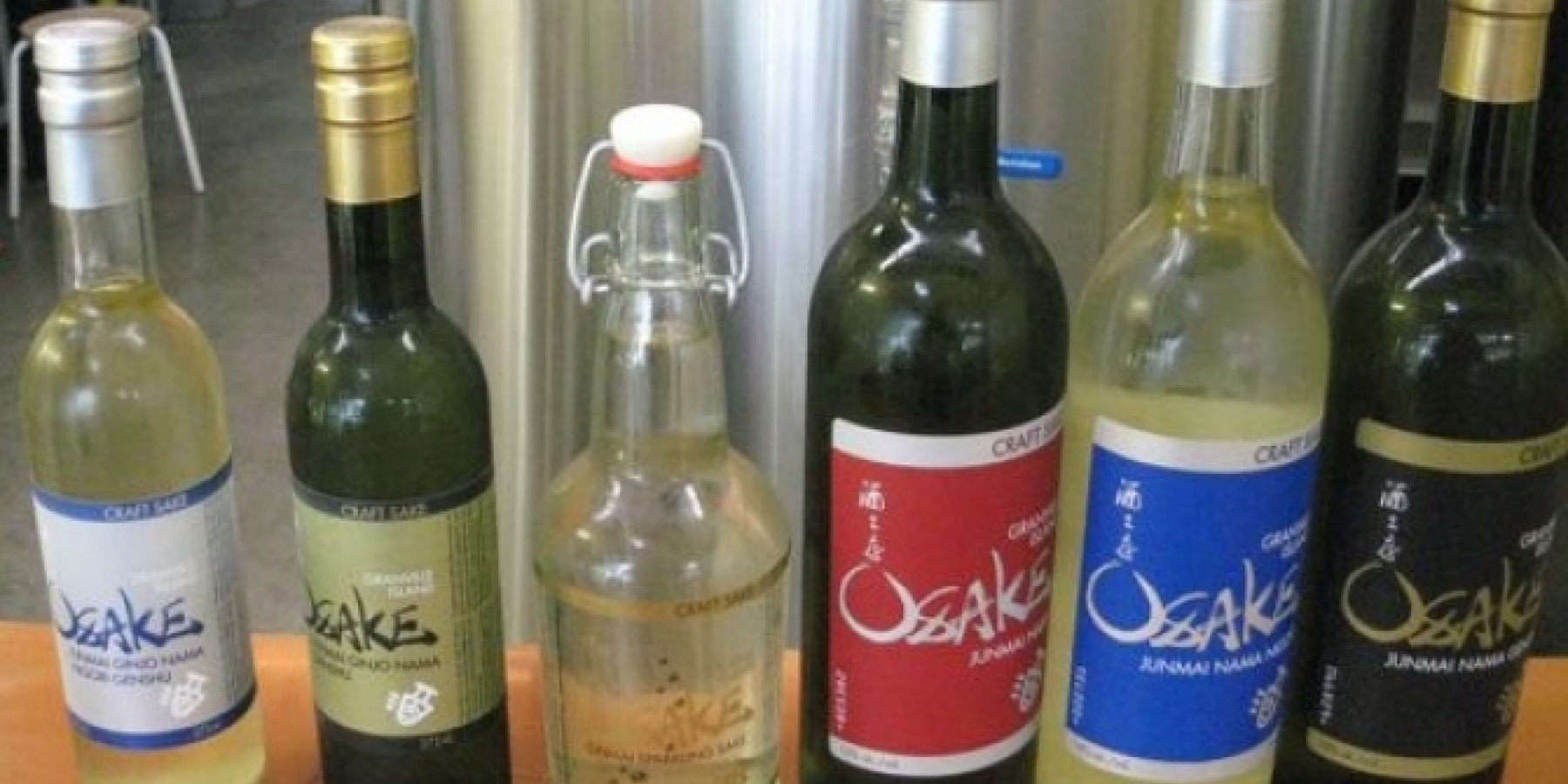 日本酒じゃなくてライスワイン！
カナダ産「OSAKE」に迫る！

