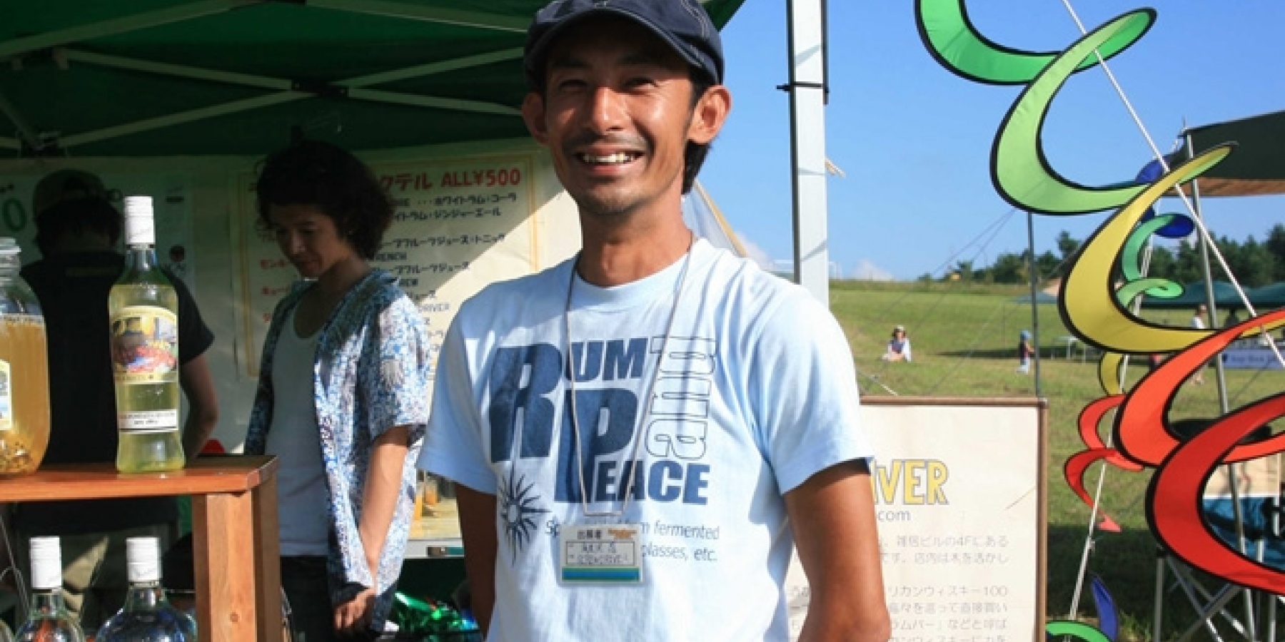 1人で3つの顔を持つ
ラム業界のエビちゃんとは?
<前編>