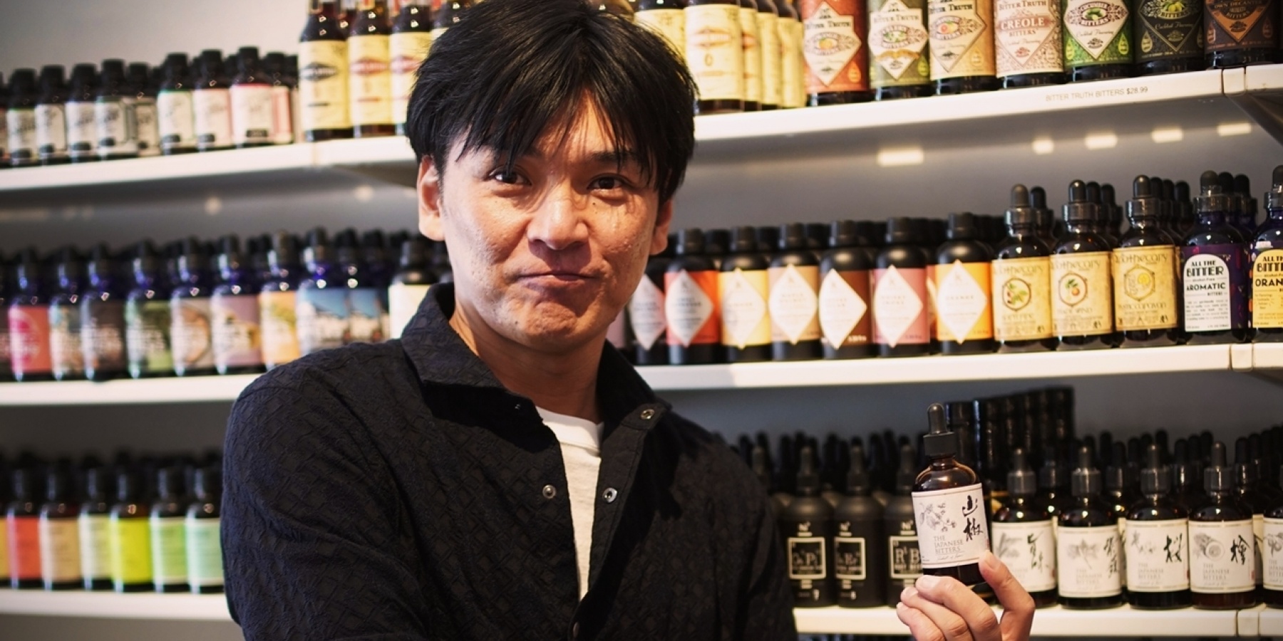 The Japanese Bittersから
5年ぶりの新フレーバー「山椒ビターズ」!