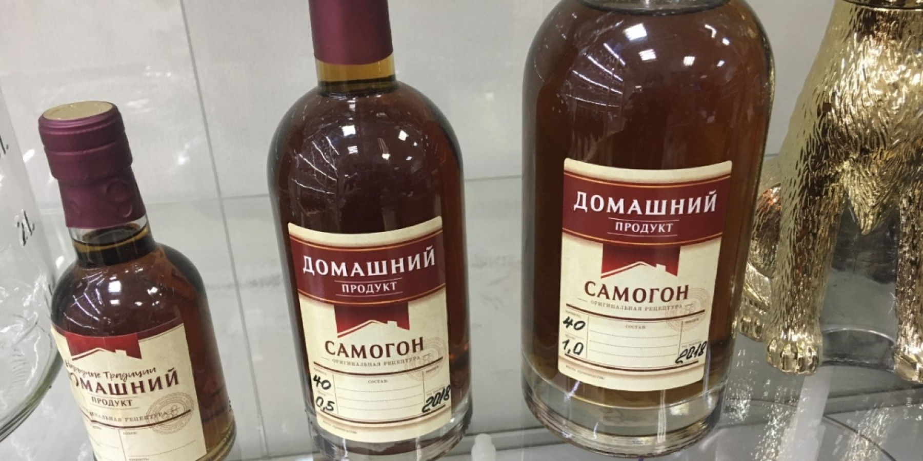 ロシアで大人気!
自家製蒸留酒「サマゴン」とは?