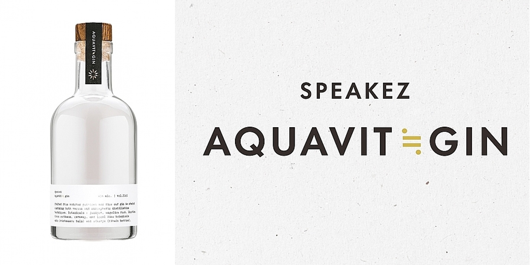 数量限定発売
北海道ニセコ発「AQUAVIT≒GIN」!