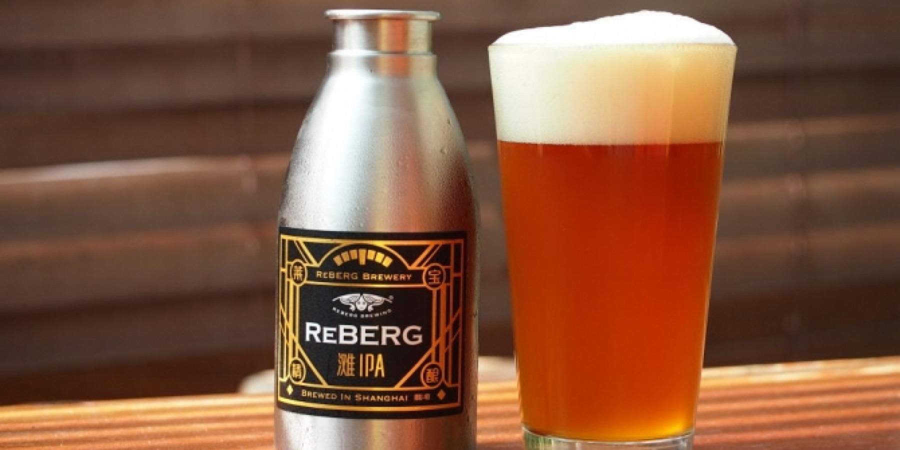 中国のトレンドはやはり上海から。
ビール業界にビッグウェーブ到来!