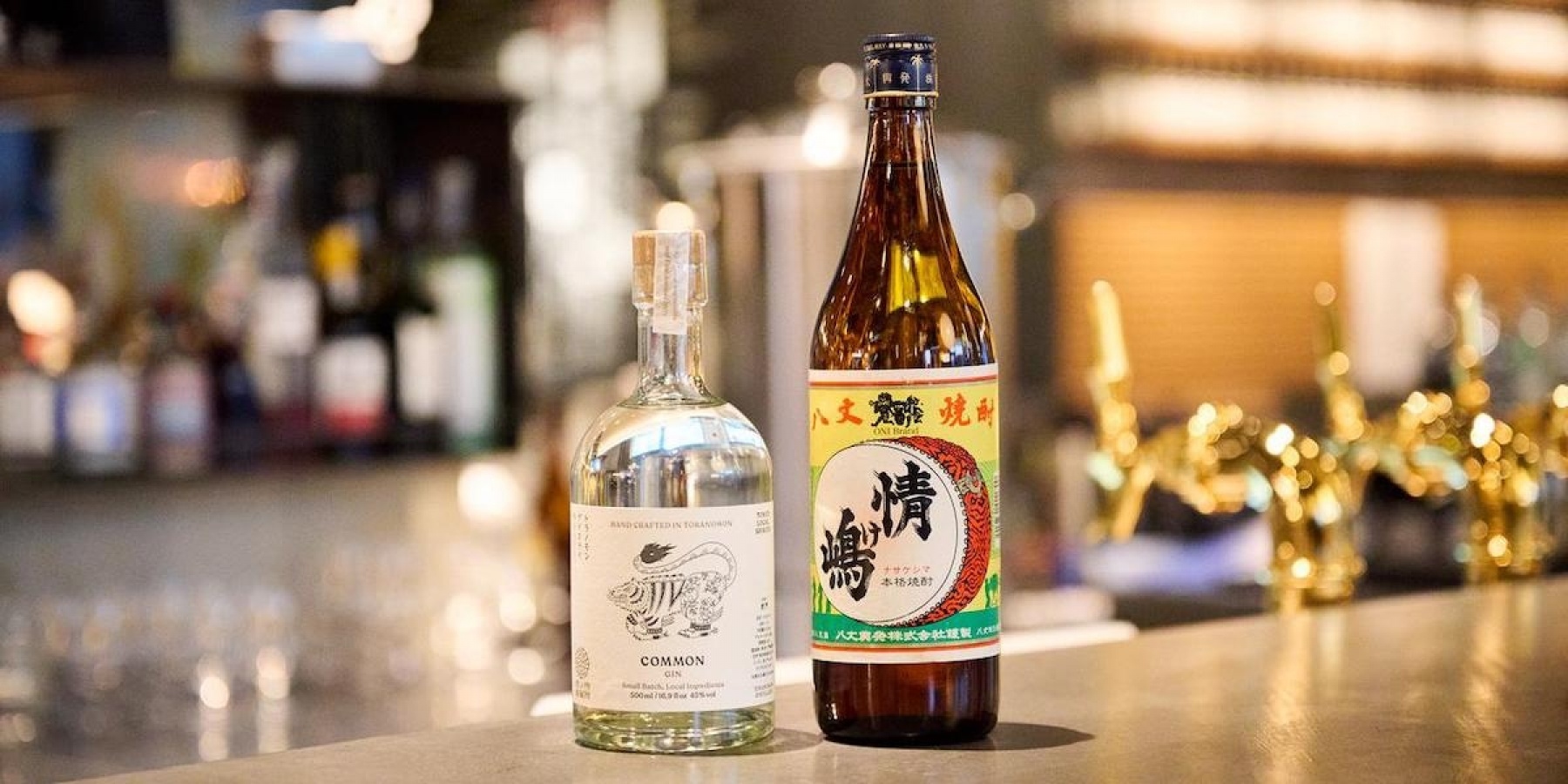 伊豆諸島に小笠原……東京の島酒の魅力に浸る
「東京 ISLANDS SPIRITS WEEK」開催迫る!