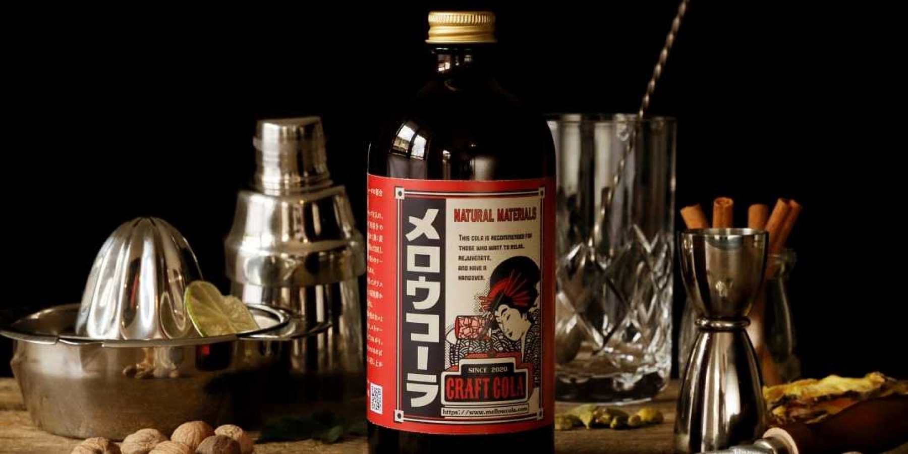 バーテンダーが考案!
クラフトコーラ『メロウコーラ』発売