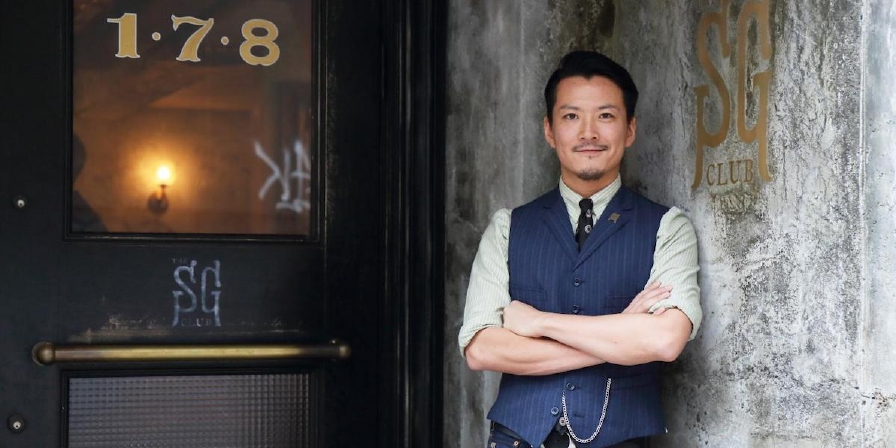 【2021年、トップバーテンダーが考えていること①】
「The SG Club」後閑信吾さん