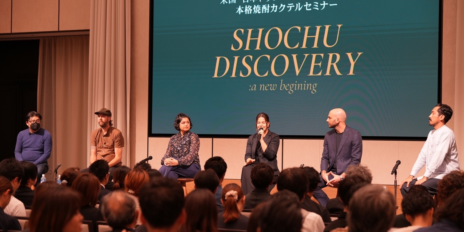 米国・国内トップバーテンダーによる
本格焼酎セミナー「SHOCHU DISCOVERY」!