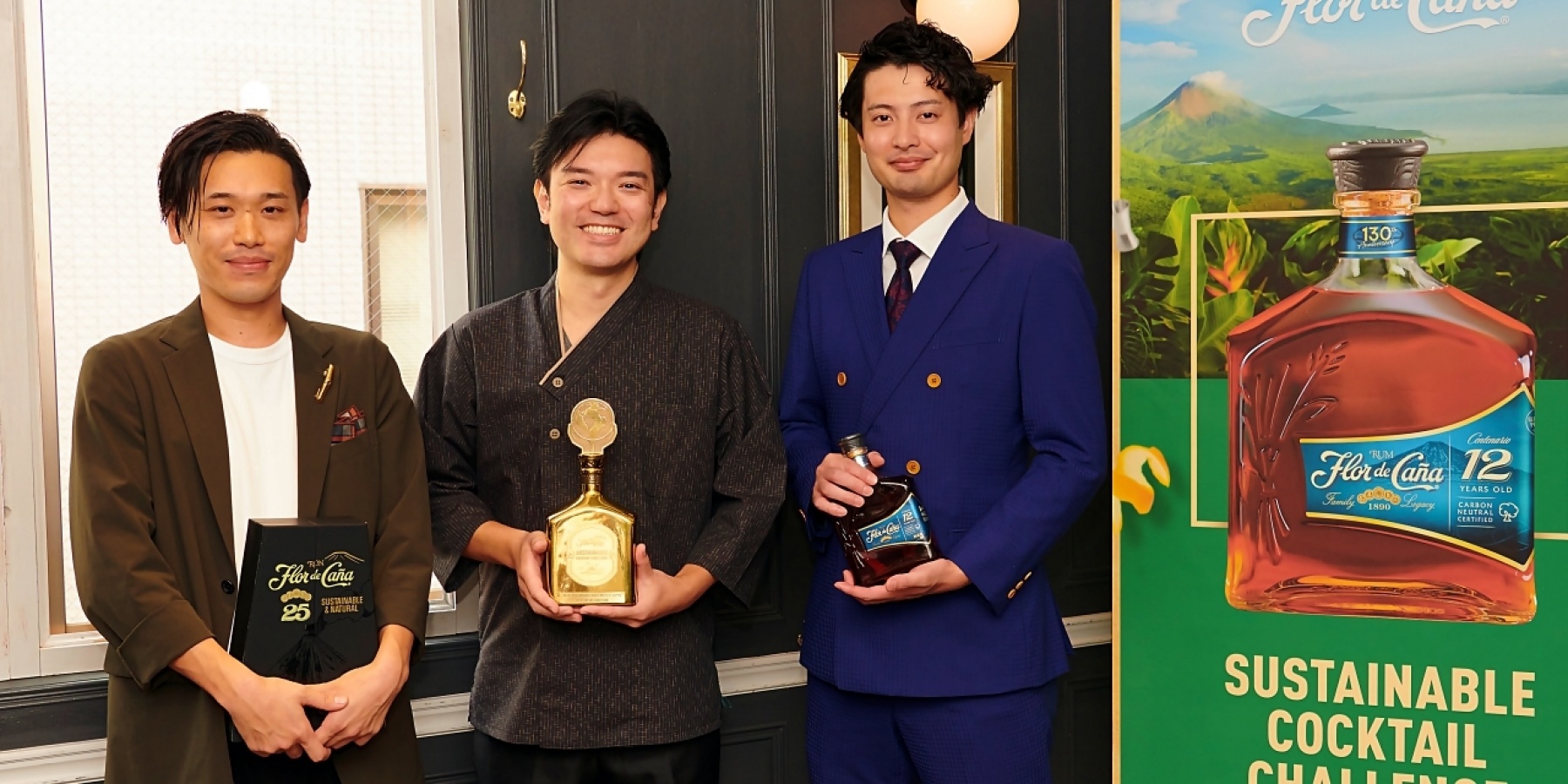 祝、初開催!「フロール・デ・カーニャ
サスティナブル・カクテル・チャレンジ2022」をレポート。