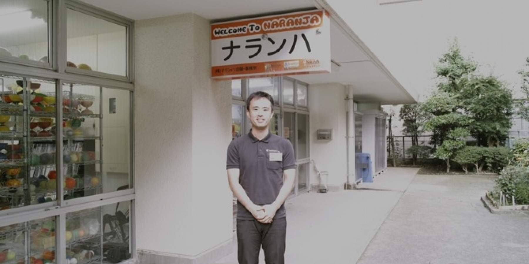 遊び心と物語を秘めた、
美しいバーツールを求めて。
<前編>