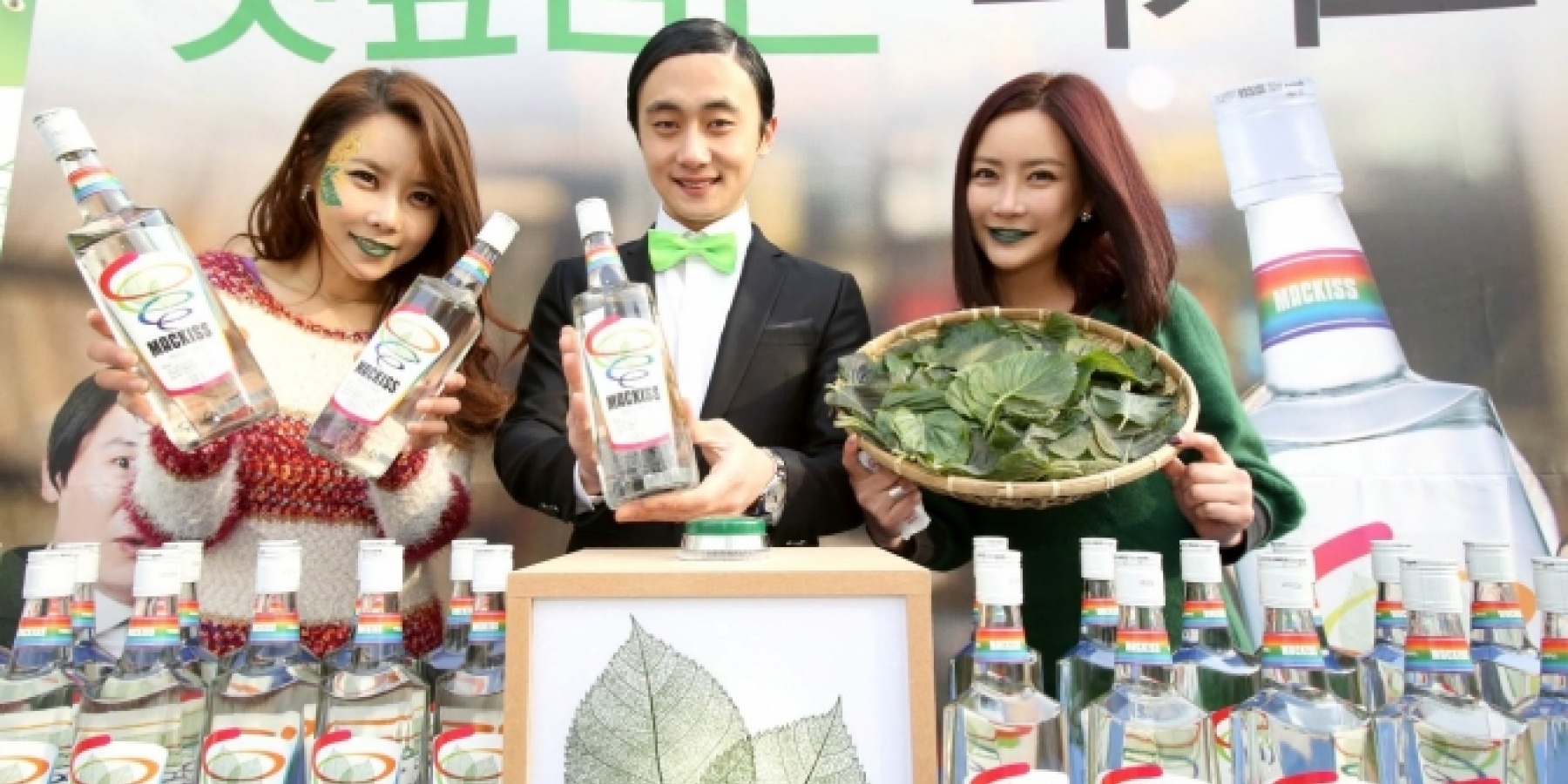 韓国のドリンクシーンに革命!
「ケンニプタムンマッキス」とは?