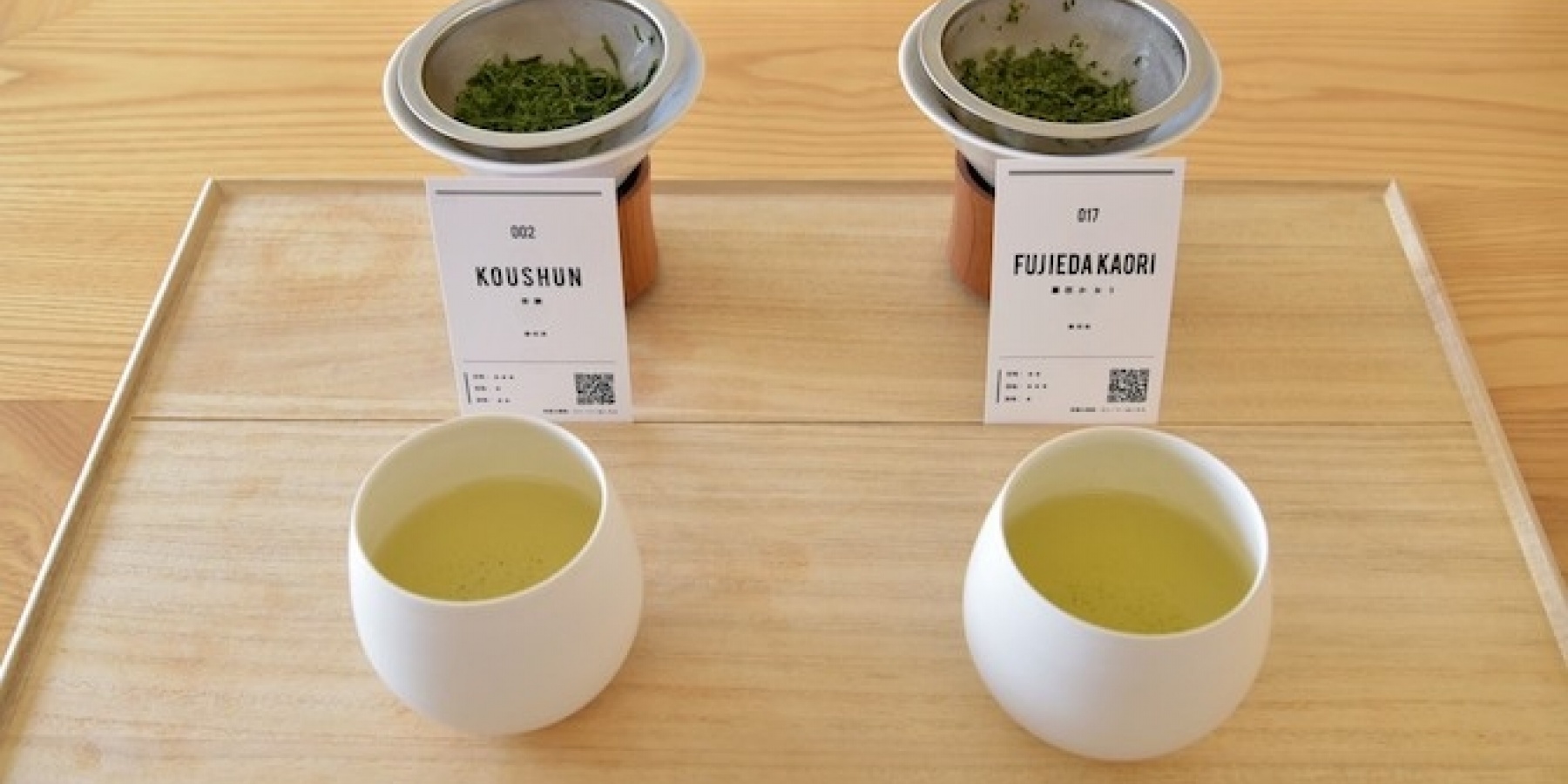 日本のバーテンディングにも通じる?
日本茶に、世界中が熱視線!
<後編>