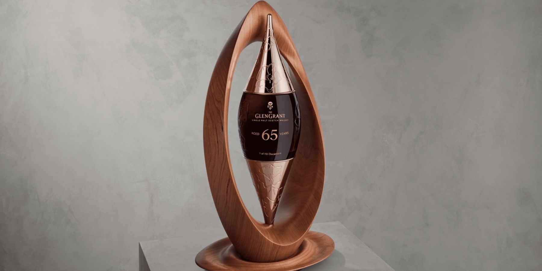 世界限定151本「グレングラント 65年」880万円
応募は31日まで！
