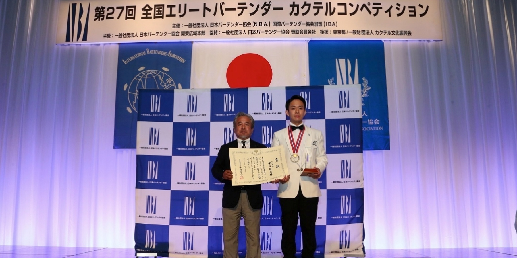 全国エリートバーテンダーカクテルコンペティション・グランプリ
World Cocktail Championship 日本代表
決定!
