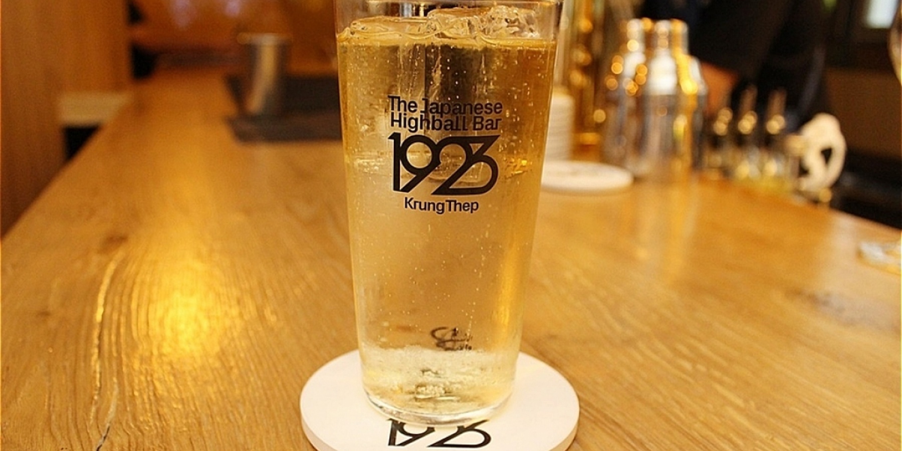 タイからアジアに、日本のハイボールを広める!
「The Japanese Highball Bar 1923 Krung Thep」へ!