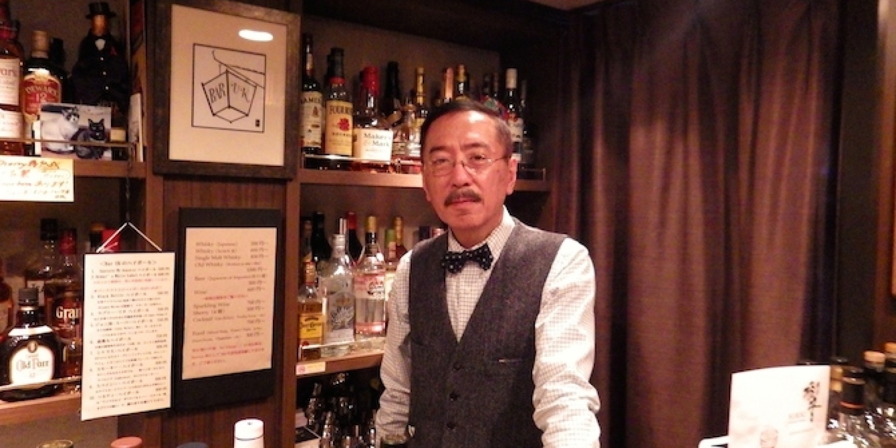 バー巡り37年の思いを形に。
名ブロガーが開いたバー。
＜前編＞