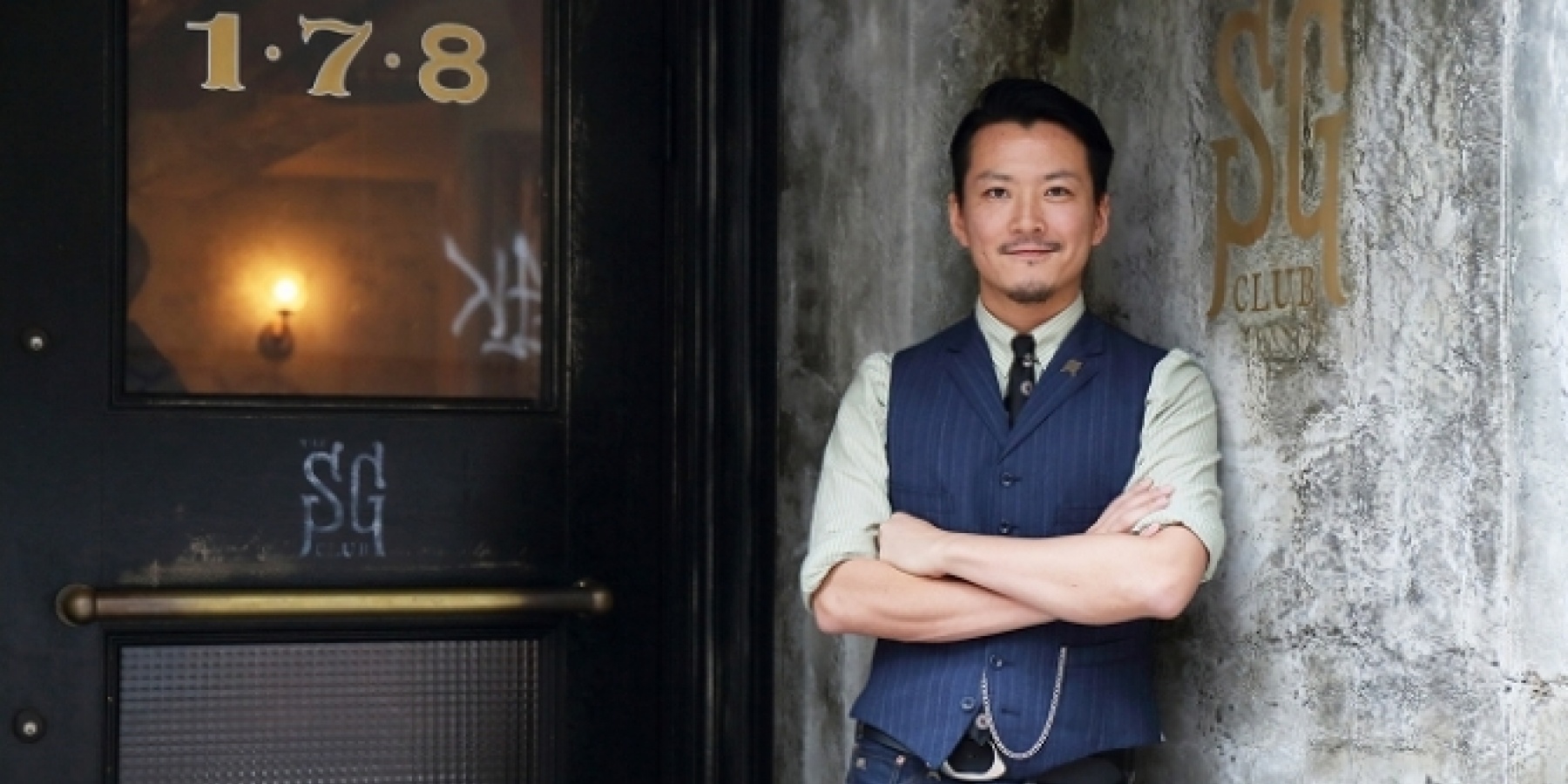 NY、上海から、ついに東京へ!
後閑信吾さんの新店「The SG Club」。
<前編>