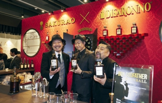 東京 インターナショナル バーショー 2025
DRINK PLANET的トピックはコレ！！
