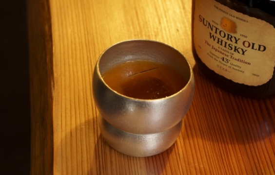 ほうじ茶×みかん