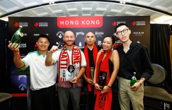 World‘s 50 Best Bars 2025 @ 香港
現地ジャーナリストの視点！


