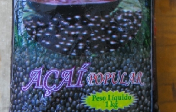 注目の健康系カクテル素材！
ブラジル原産の「アサイー」。
