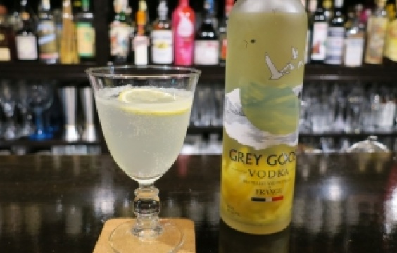 レモンサワー