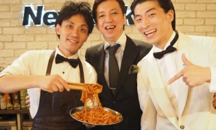 ナポリタン