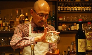 Show us your House of Negroni　②