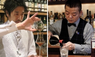 Show us your House of Negroni　⑤