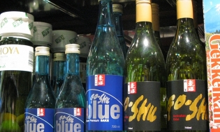 メイド・イン・豪州の日本酒、
「豪酒」の魅力に迫る！