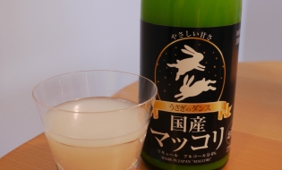 日本国産マッコリ、一大ブーム！
注目すべきアイテムを一挙紹介！