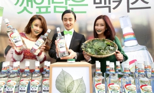 韓国のドリンクシーンに革命！
「ケンニプタムンマッキス」とは？