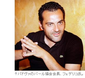食前酒には「アペロール」が定番！！北イタリア・アペリティーヴォ事情。